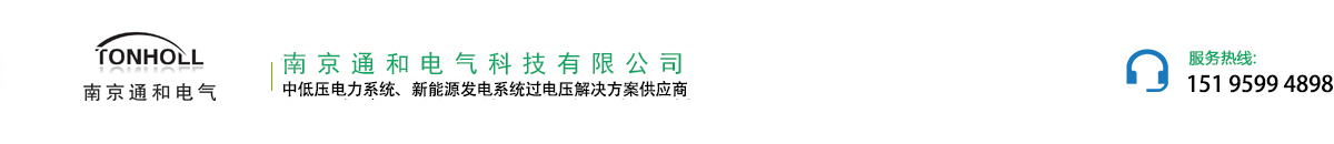 �Ͼ�ͨ��늚�Ƽ����޹�˾